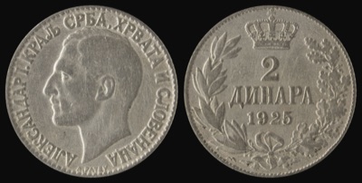 Two-dinar coin of King Alexander, 1925, Novi Sad