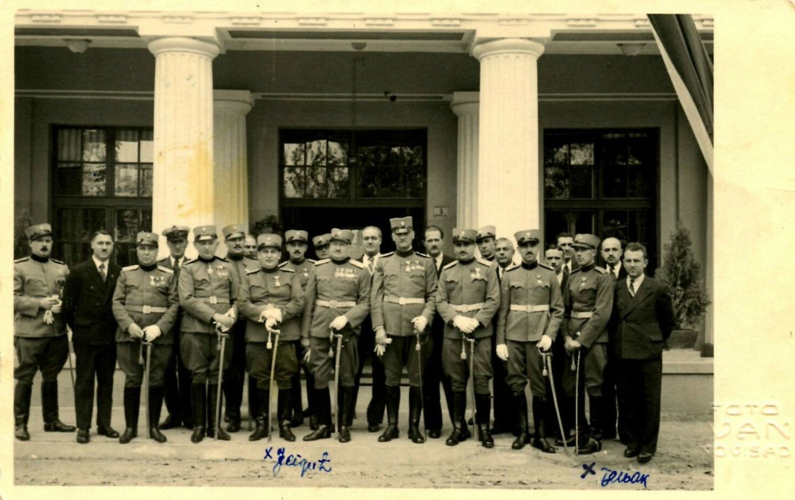 Reserve officers' association, Novi Sad, 1939