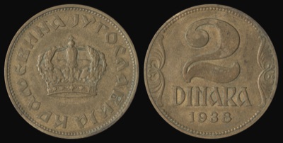 Two-dinar coin of Yugoslavia, 1938, Novi Sad