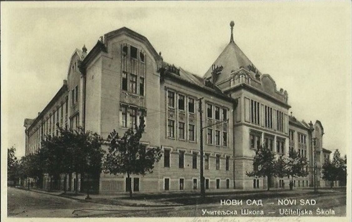 The card that names the school, Teachers school, Novi Sad, 1919–1941