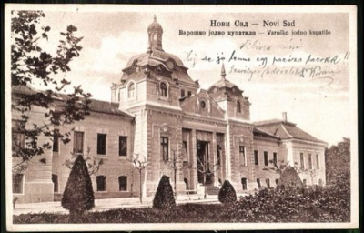 The town iodine bath at Novi Sad, Iodine Spa, by October 1950
