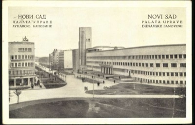 The Danube Banovina Administration Palace along its avenue, Banovina Palace, Novi Sad, 1919–1941