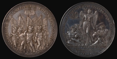 A silver medal for the relief of Petrovaradin, 1694, Petrovaradin Fortress