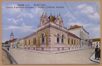 Ženski Dom, Novi Sad, 1919–1935