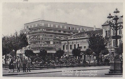 Shop signs on the new block, Liberty Square, Novi Sad, 1938