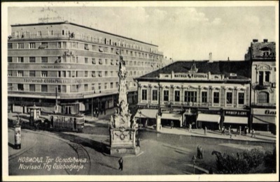Liberation Square, a Tram Passing the Matica Srpska Building, 1940, Liberty Square, Novi Sad