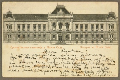 Serbian Grand Gymnasium, Novi Sad, 1900–1905