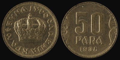 Fifty-para coin of Yugoslavia, 1938, Novi Sad