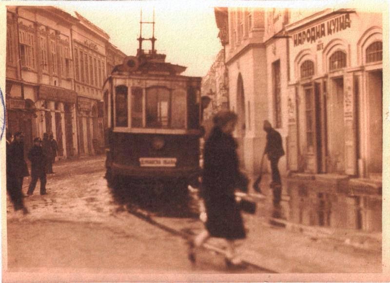 A blurred tram going by, Novi Sad, 1930–1958